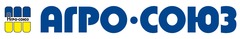 Агро-Союз Проекты__logo