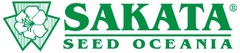 Sakataa__logo
