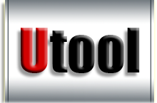 Utool__logo