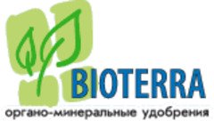 ООО Биотерра