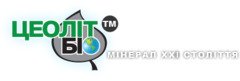 ЦеолiтБiо__logo