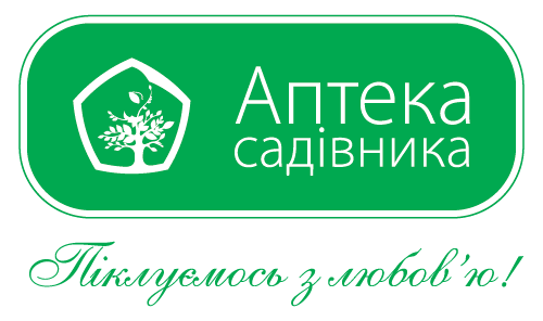 Аптека Садівника__logo