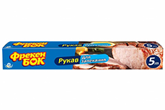 Харчова упаковка