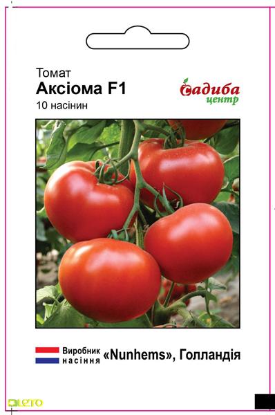 Насіння томату Аксіома F1, 10шт, Nunhems, Голандія, насіння Садиба Центр