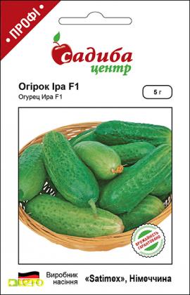 Семена огурца Ира F1, 5г, Satimex, Германия, семена Садиба Центр