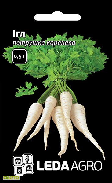 Насіння петрушки кореневої Ігл, 0.5г, Bejo, Голландія, насіння Леда Агро