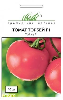 Семена томата Торбей F1, 10шт, Bejo, Голландия, Професійне насіння