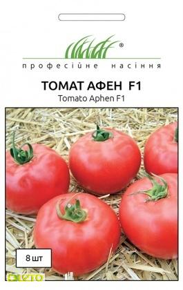 Насіння томату Афені F1, 8шт, Tezier, Франція, Насіння Pro seeds