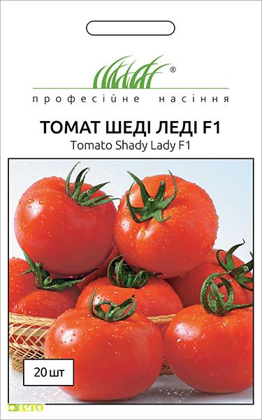 Насіння томату Шеді Леді F1, 20шт, Nunhems, Голандія, Насіння Pro seeds
