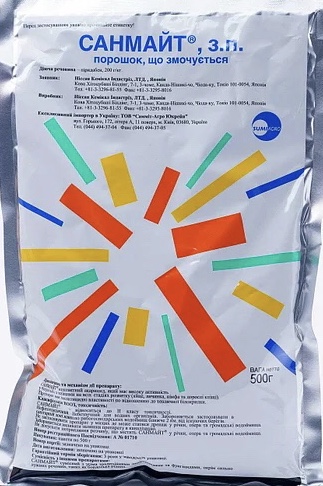 Інсектицид Санмайт з.п., 0,5 кг 1