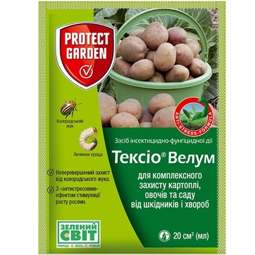 Інсектицид Тексіо Велум, ТМ Protect Garden Bayer, 20 мл