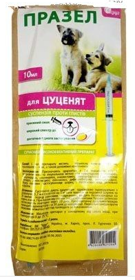 Антигельминтная суспензия Празел для щенков, шприц-туба 10мл, ПК КРУГ
