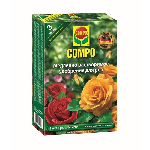 Комплексное минеральное удобрение для роз, 1кг, Compo(Компо), 2717
