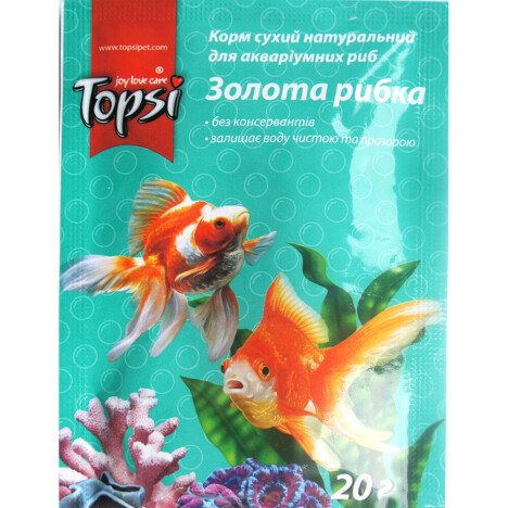 Topsi Корм сухий натуральний для акваріумних риб Золота рибка, 20 г