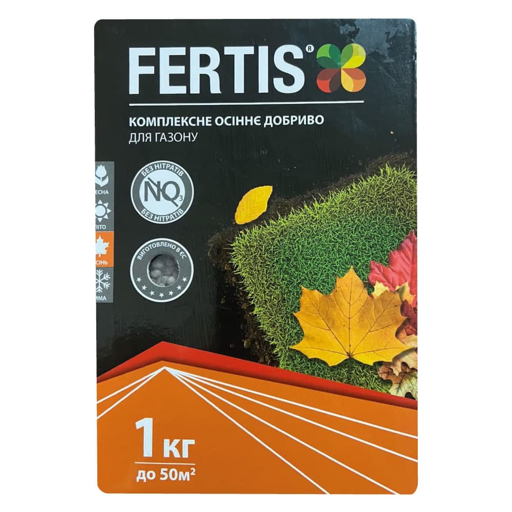 Комплексне мінеральне добриво для газону Fertis Осінь NPK 5.15.30, 1 кг