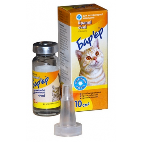 Краплі очні Бар'єр для кішок і собак Продукт, 10 мл 1