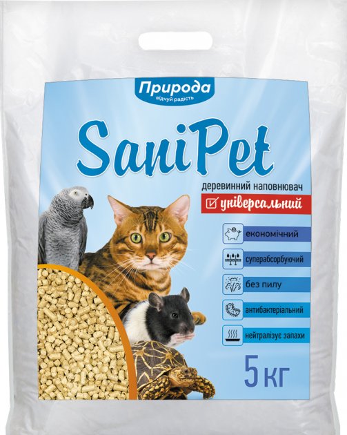 Наповнювач Природа Sani Pet для котячого туалету, натуральний, 5 кг