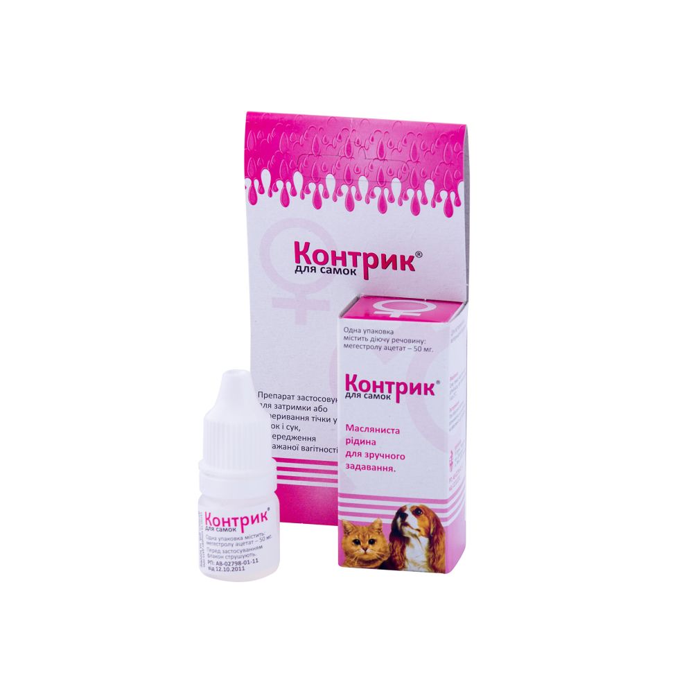 Контрацептиви контрик краплі для самок (кішки і собаки) Фарматон, 2.5 мл