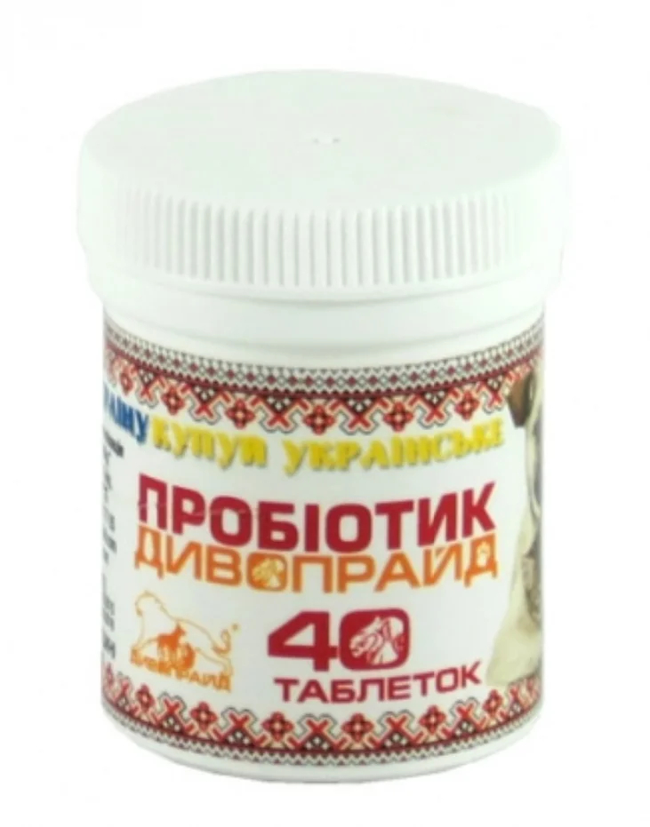 Пробиотик Дивопрайд для собак и котов, 40 таблеток