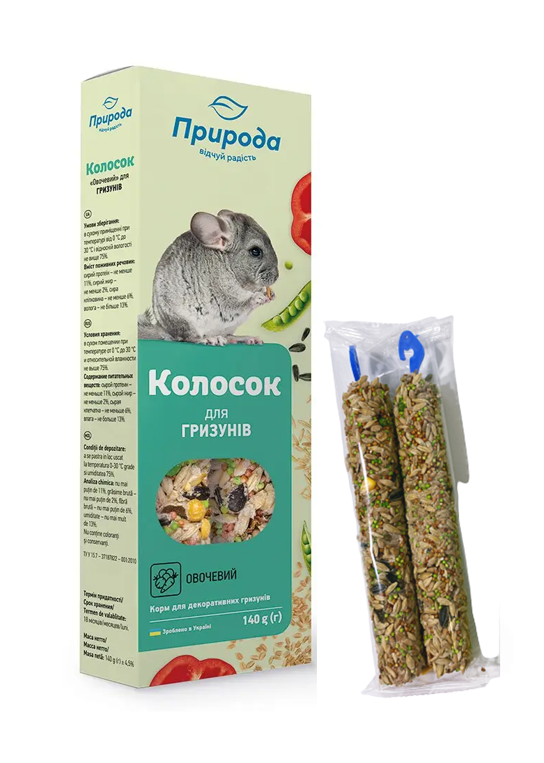 Колосок для грызунов Природа Овощной, 140 г (740051)