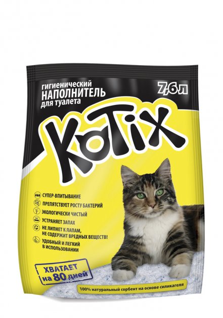 Наполнитель силикагелевый Kotix для кошачьих туалетов, 7,6 л (3,27 кг)