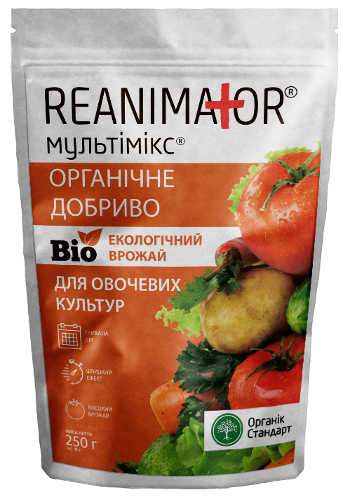 Органічне добриво Мультимікс Bio екологічний урожай, для овочевих культур ТМ Reanimator, 250 г 1
