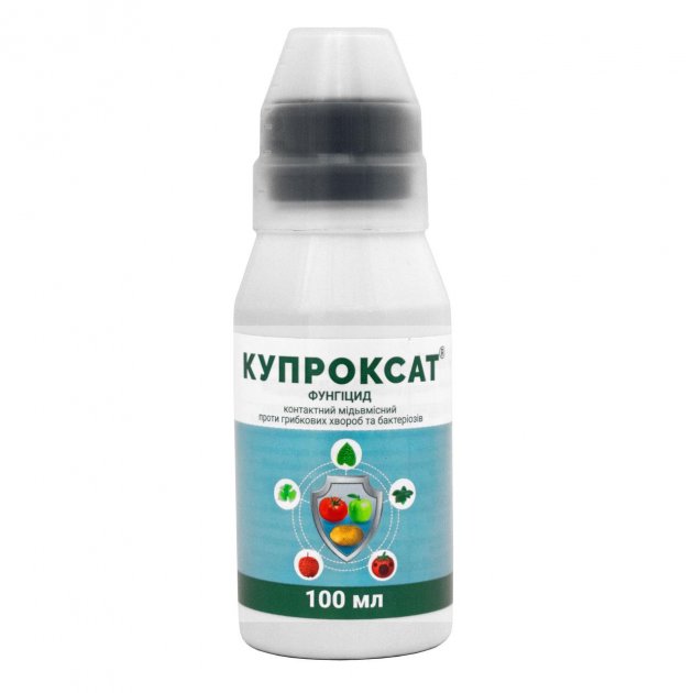 Фунгіцид Купроксат, ProtectON, 100 мл