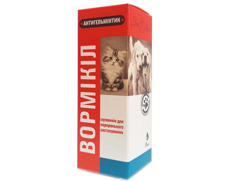 Суспензія від глистів Вормикіл для собак та котів, 10 мл