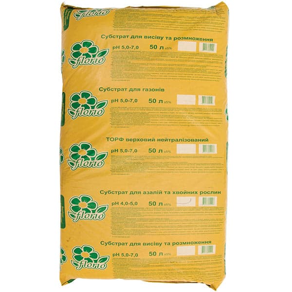 Субстрат Florio (Флоріо) для азалій та хвойних рослин, 50 л