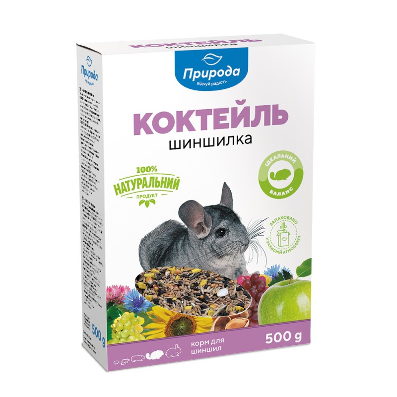 Корм для шиншил Природа Коктейль Шиншилка, 500 г