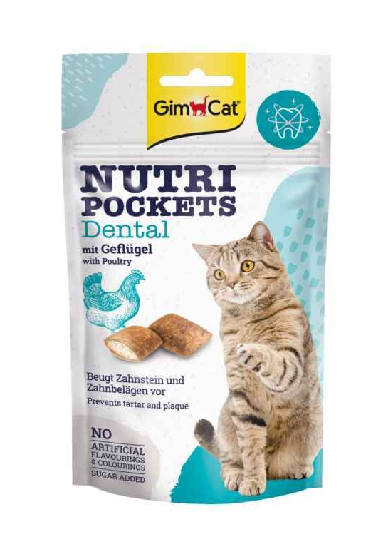Ласощі GimCat Nutri Pockets Dental для кішок, 60 г (418285) 1