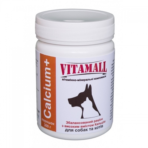 Витаминно-минеральный комплекс VitamAll(Витамолл) Кальциум плюс, 300 г