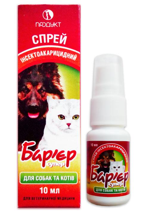 Противопаразитарный спрей Барьер для кошек и собак, 10 мл