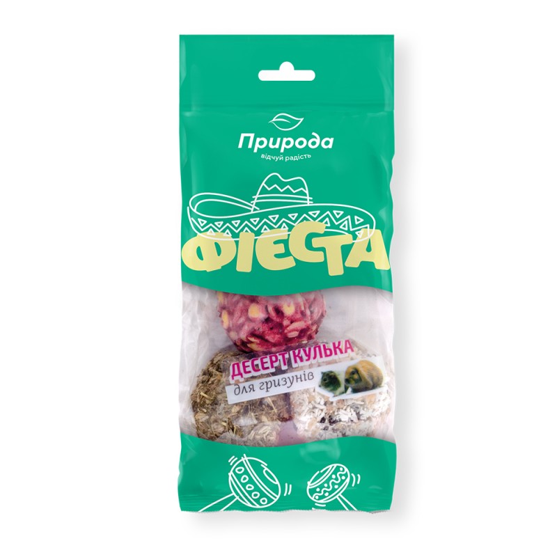 Лакомство для грызунов Природа Фиеста, шарики 3 шт, 70 г