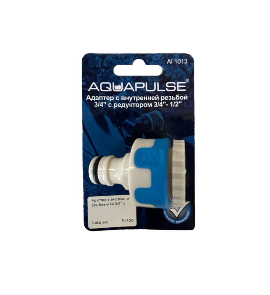 Адаптер з внутрішнім різьбленням 3/4 з редуктором 1/2-3/4, Аквапульс, AI 1013