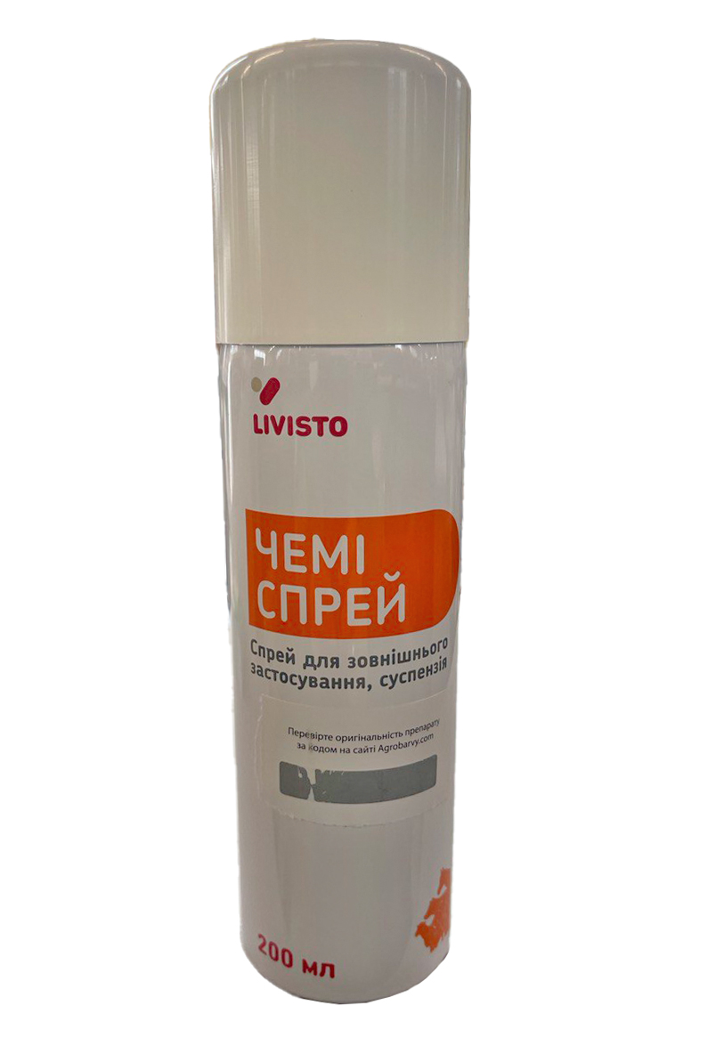 Чеми-спрей 200мл