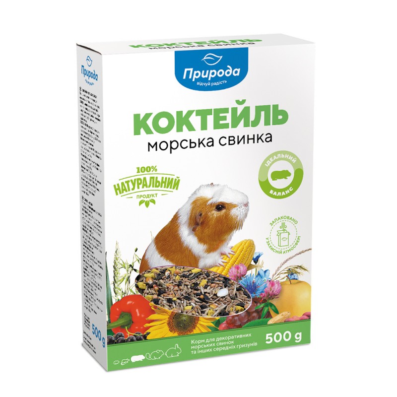 740045 Корм Природа коктейль д / гризунів Морська свинка 0,5 кг картон