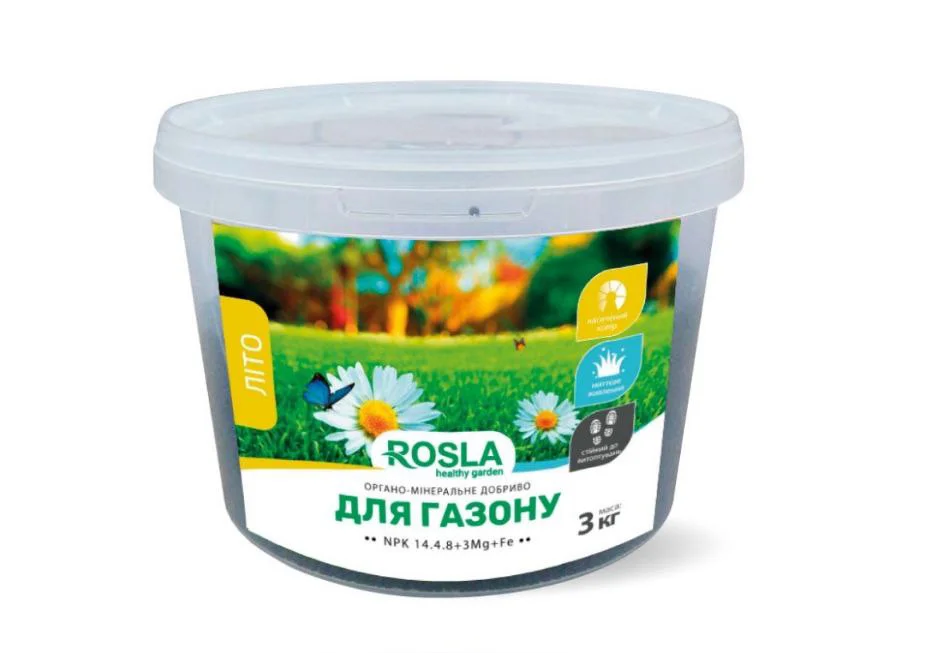 Органо-мінеральне добриво для газону, 3 кг, NPK 14.4.8+3Mg+Fe, Літо, 3 міс., TM ROSLA 1