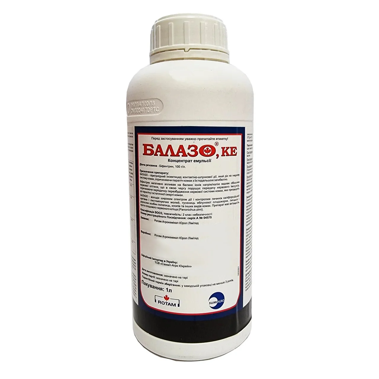 Інсектоакарицид Балазо SumіAgro, 1л