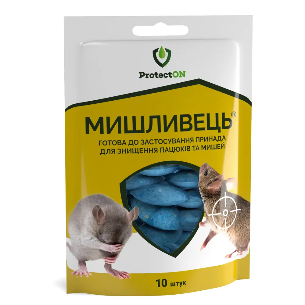 Родентицид парафінові брикети від гризунів Мишливець, 10шт, ProtectOn