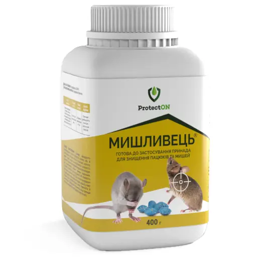 Родентицид парафінові брикети від гризунів Мишливець, 400г, ProtectOn