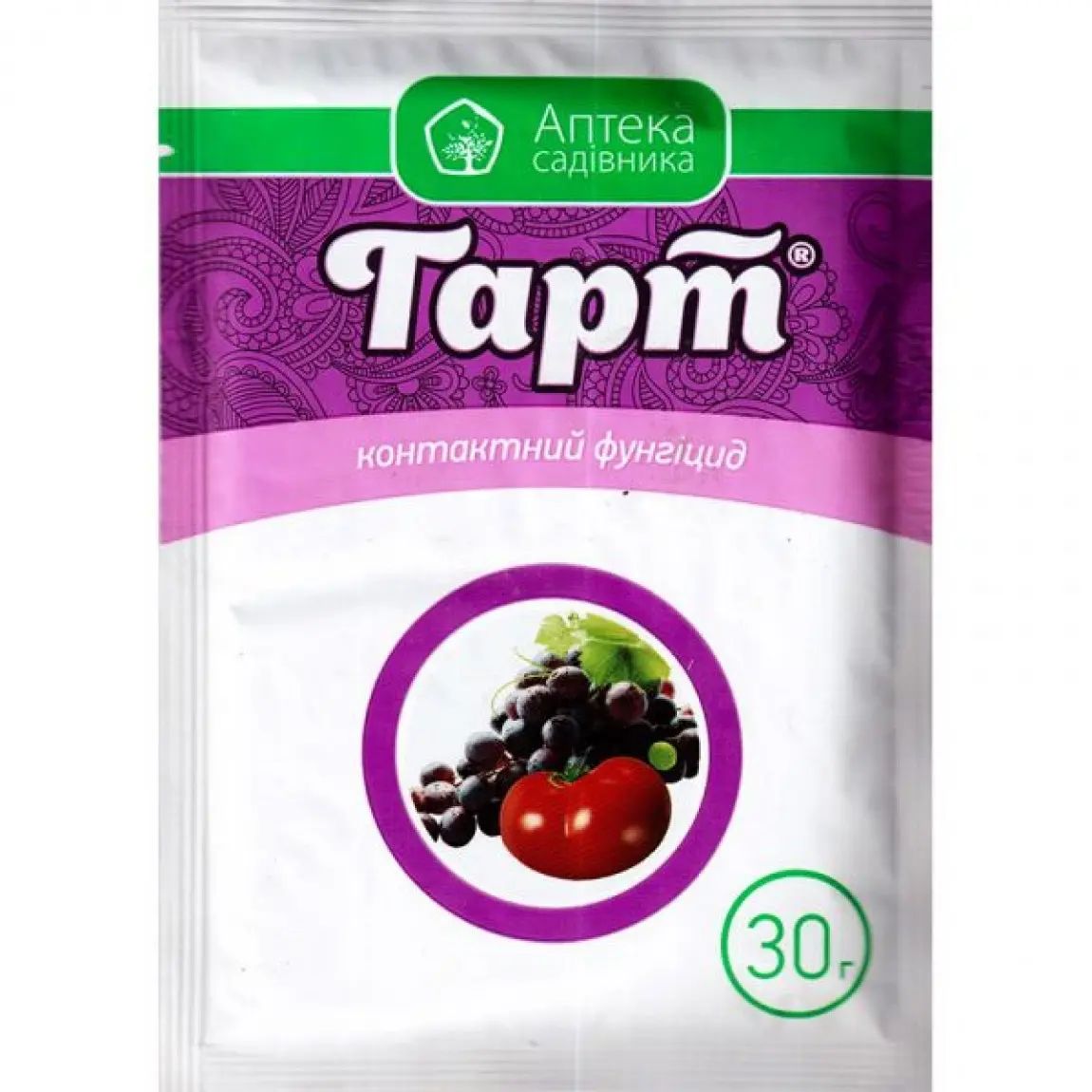 Фунгіцид Гарт, 30г