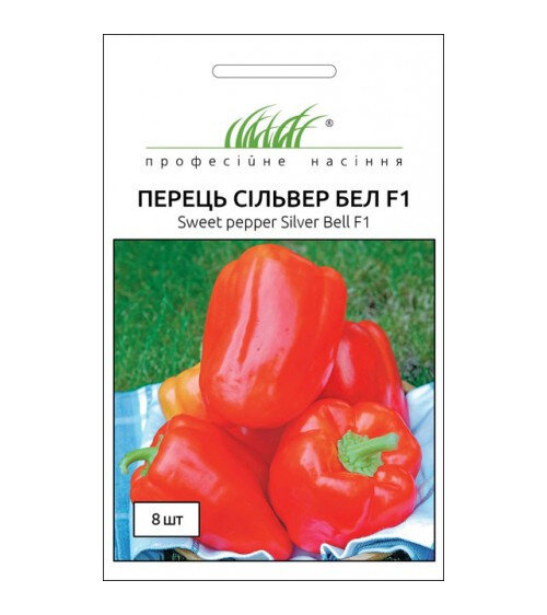 Насіння кубовидного перцю червоного Сільвер Бэл F1, 8шт, Насіння Pro seeds