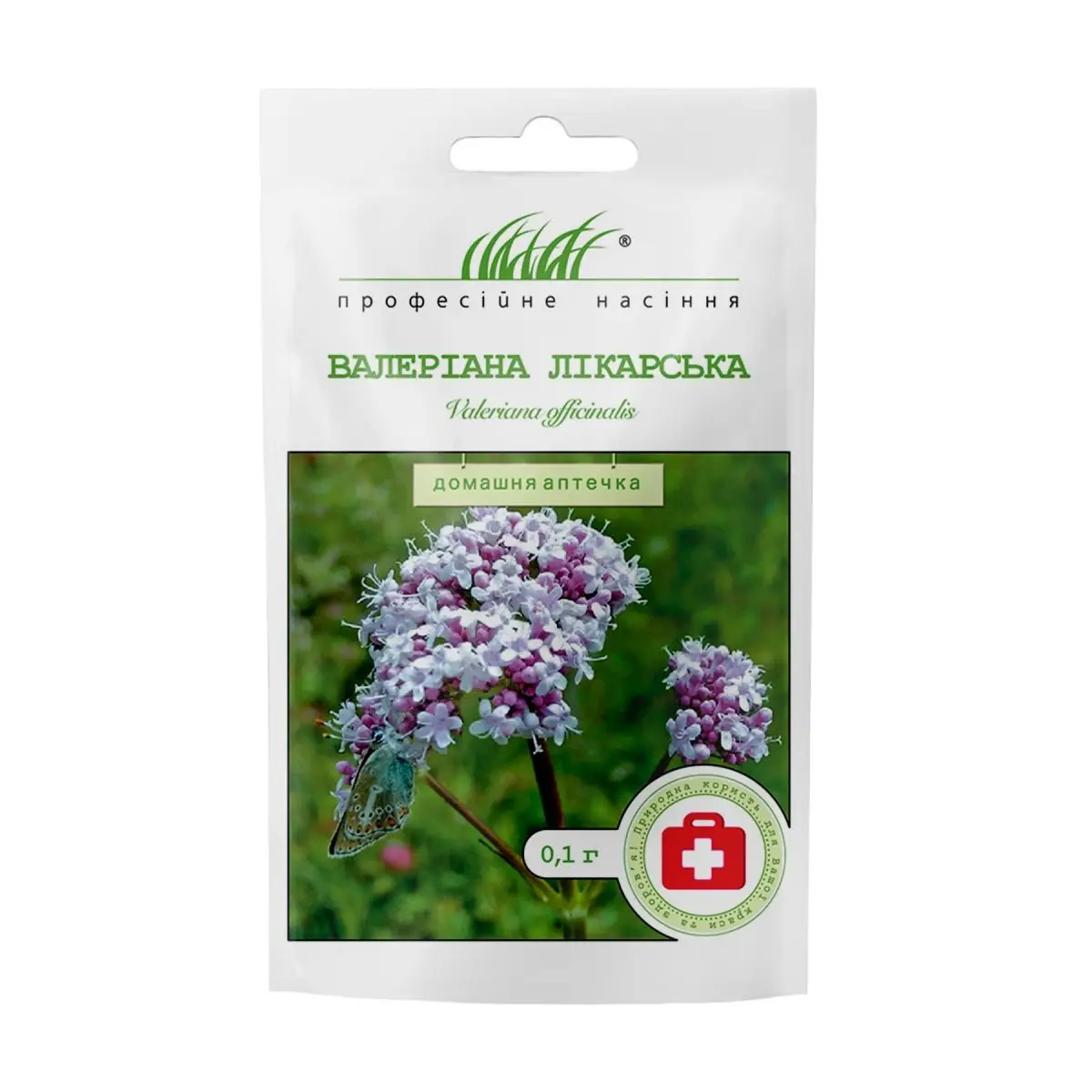 Насіння валеріани лікарської, 0.1 г, Hem, Голландія, Насіння Pro seeds