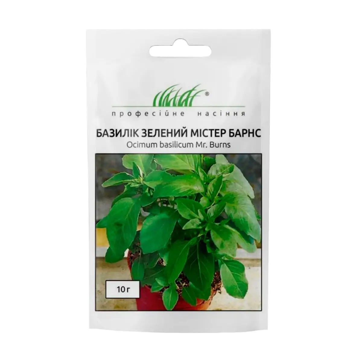 Семена базилика Мистер Барнс, 10 г, Hem, Голландия, Професійне насіння 1