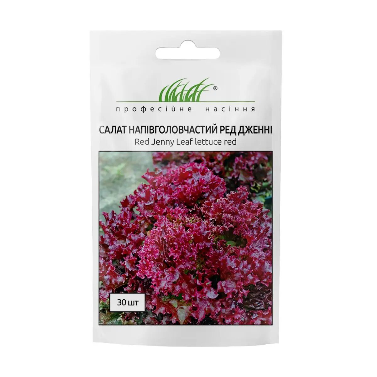 Насіння салату Лолла Росса Ред Дженні, 30шт, Wing Seed, Голландія, Професійне насіння 1