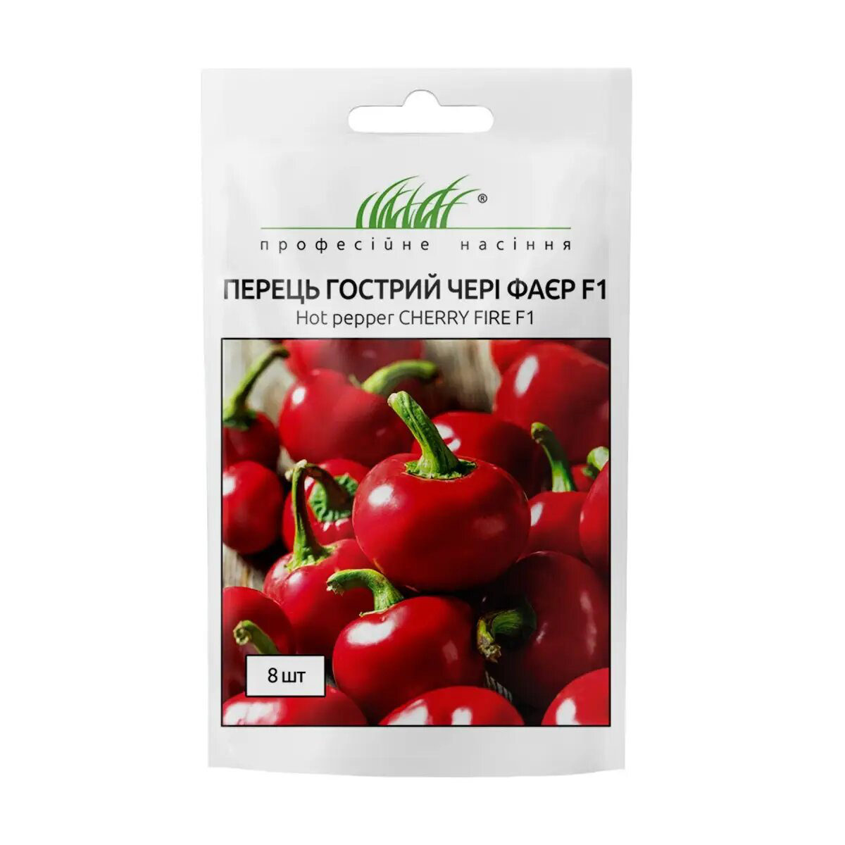 Насіння перцю Чері Фаєр F1, 8 шт, United Genetics, Італія, Професійне насіння 1