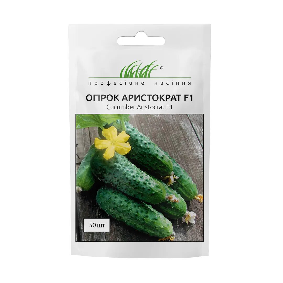Насіння огірка Аристократ F1, 50 шт, Nong Woo Bio, Корея, Професійне насіння 1