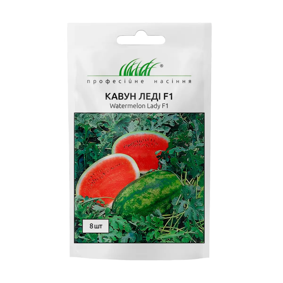 Семена арбуза Леди F1, 8шт, Nunhems, Голландия, Професійне насіння 1