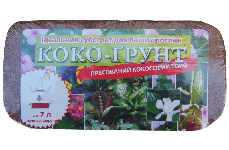 Кокосовий субстрат ЦР, блок, 0.5 кг, 200х100х40мм, п/в